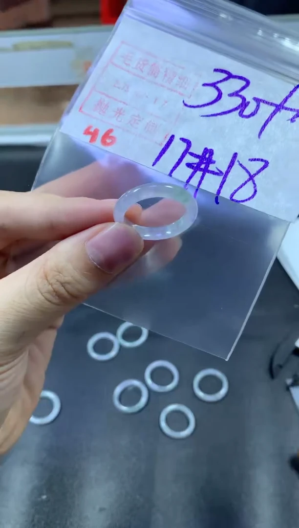 【闪购商品】定制翡翠未镶嵌戒圈17-18#340毛货需精细抛光