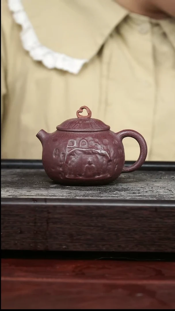 茶壶紫砂精品紫砂壶35.......230CC