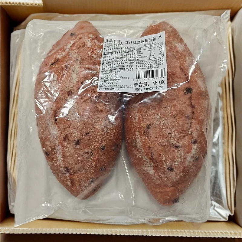 480g*3袋-顺丰冷链-红丝绒蔓越莓面包【保质期到2026年4月1日】