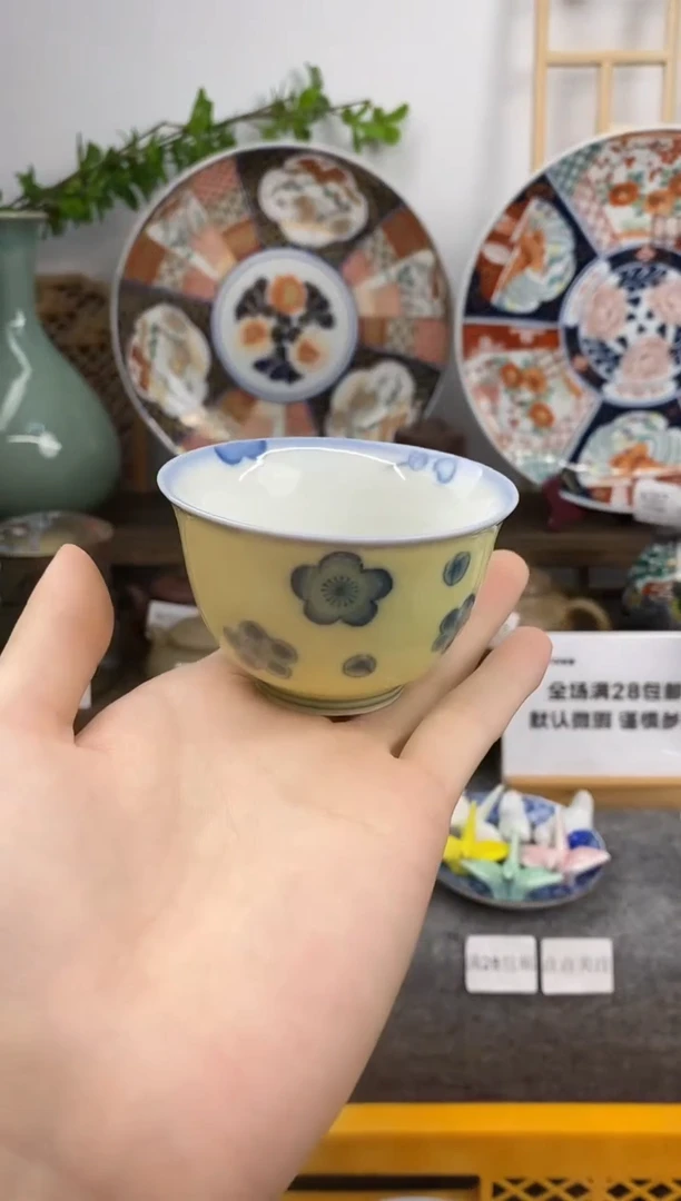 瓷片小*娜闪购专用链接