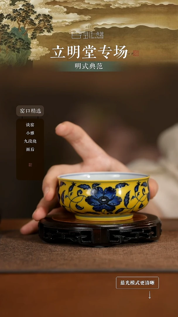 景德镇高端纯手工陶瓷！！！