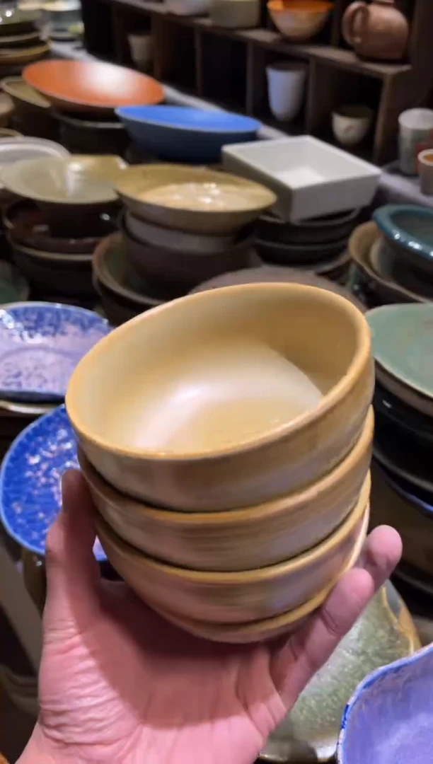 【闪购商品】瓷片49黄刷釉的小碗4个