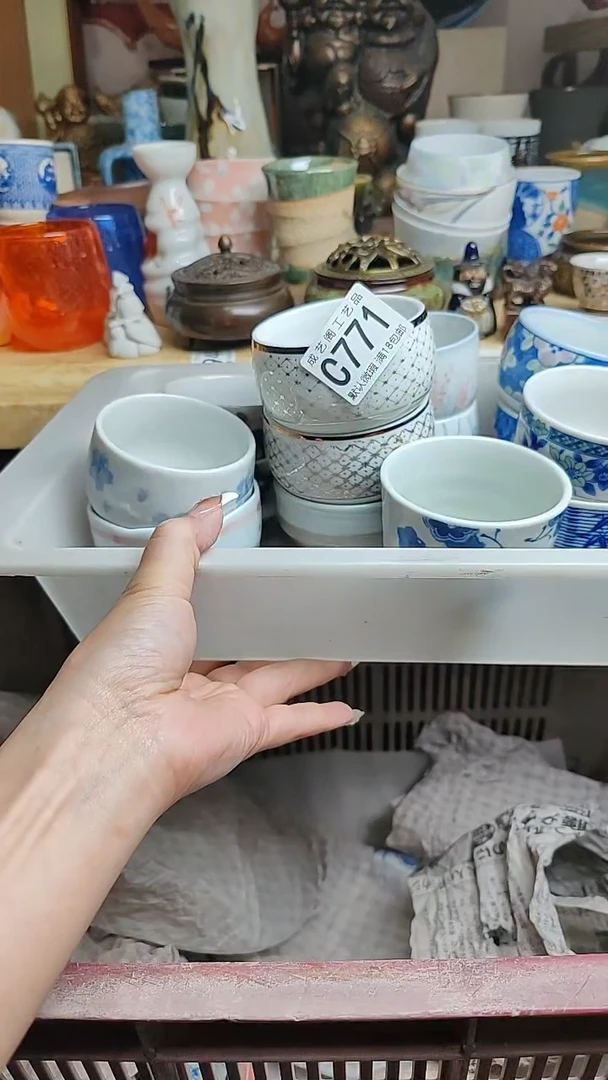 【闪购商品】瓷片771瓷片瓷片瓷片瓷片