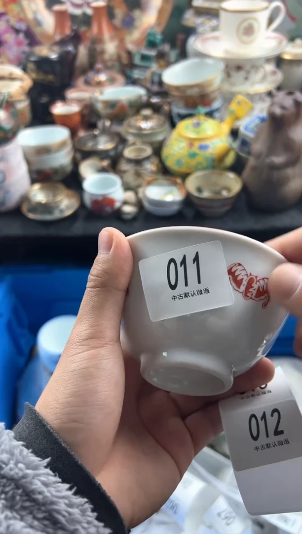 【闪购商品】瓷片 满20包邮，偏远地区不包邮.