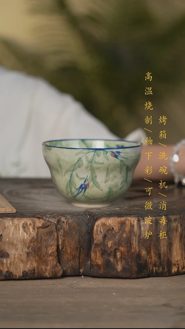 碗景德镇高温釉下彩可微波烤箱洗碗机