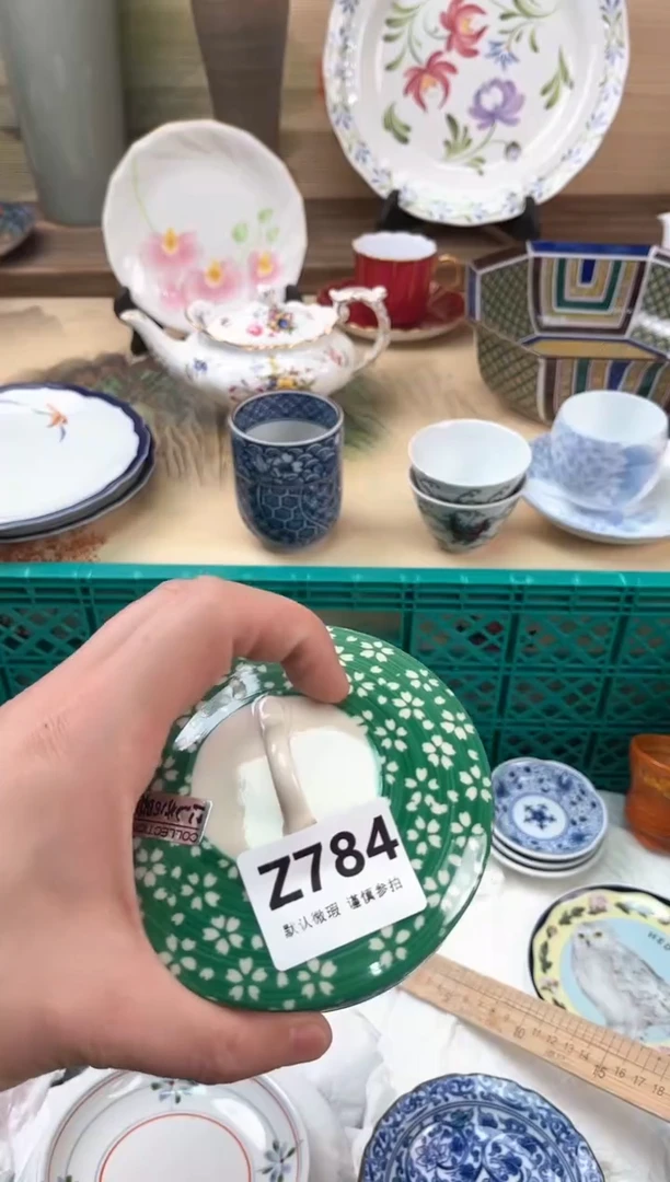 瓷片子*?784