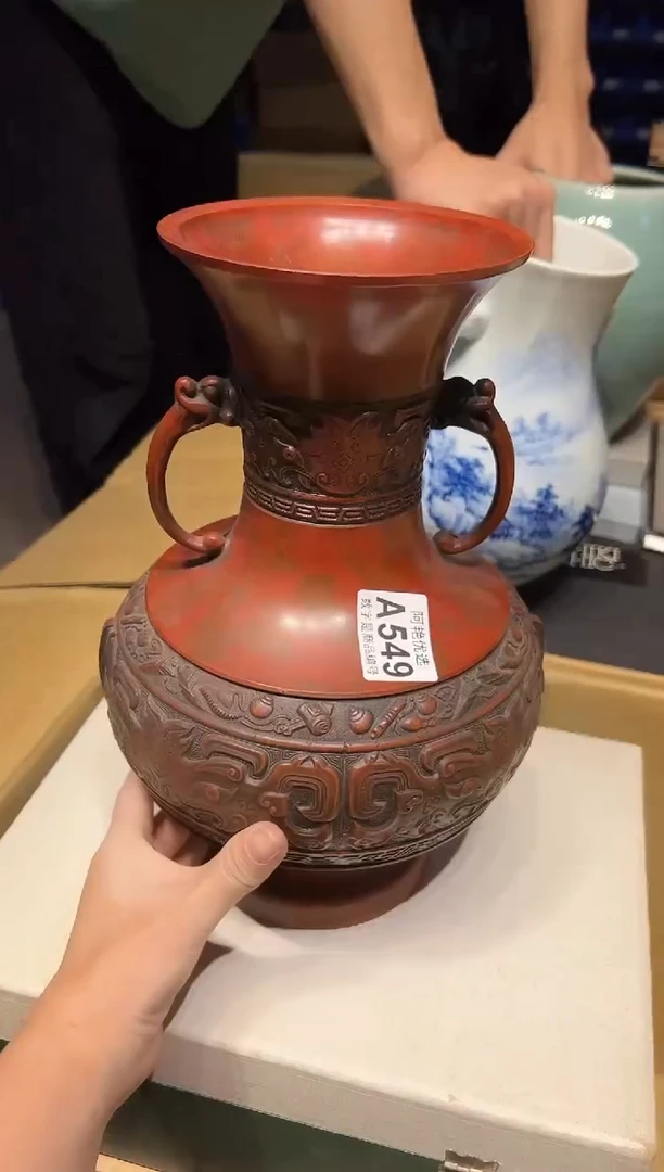 铜0103茶周边中古品工艺品