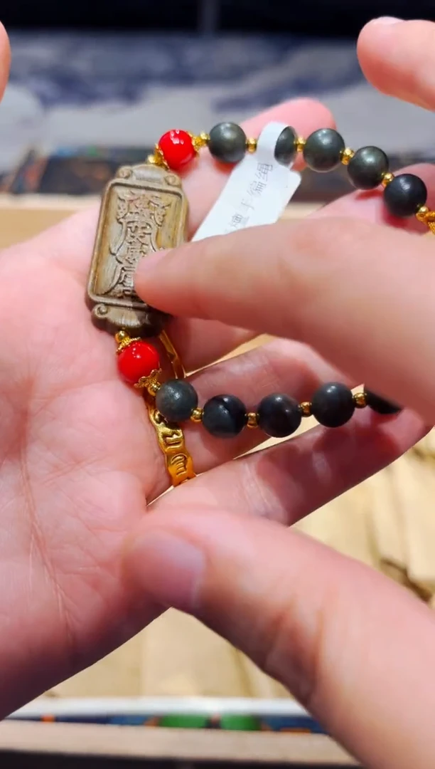 檀香紫檀（小叶紫檀）其他v【云香藏精选】61