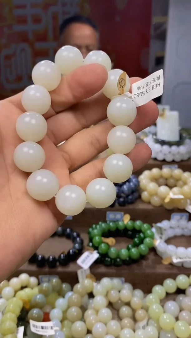 未镶嵌手链和田玉1