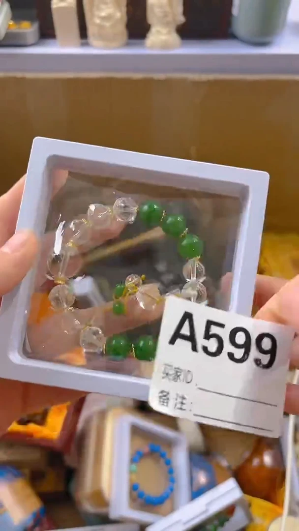 楠***袖瓷器瓷器手串手串A599