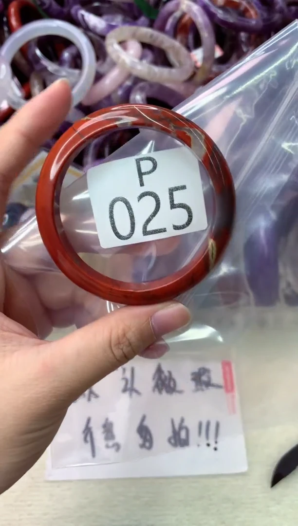 未镶嵌手镯水晶P025-54