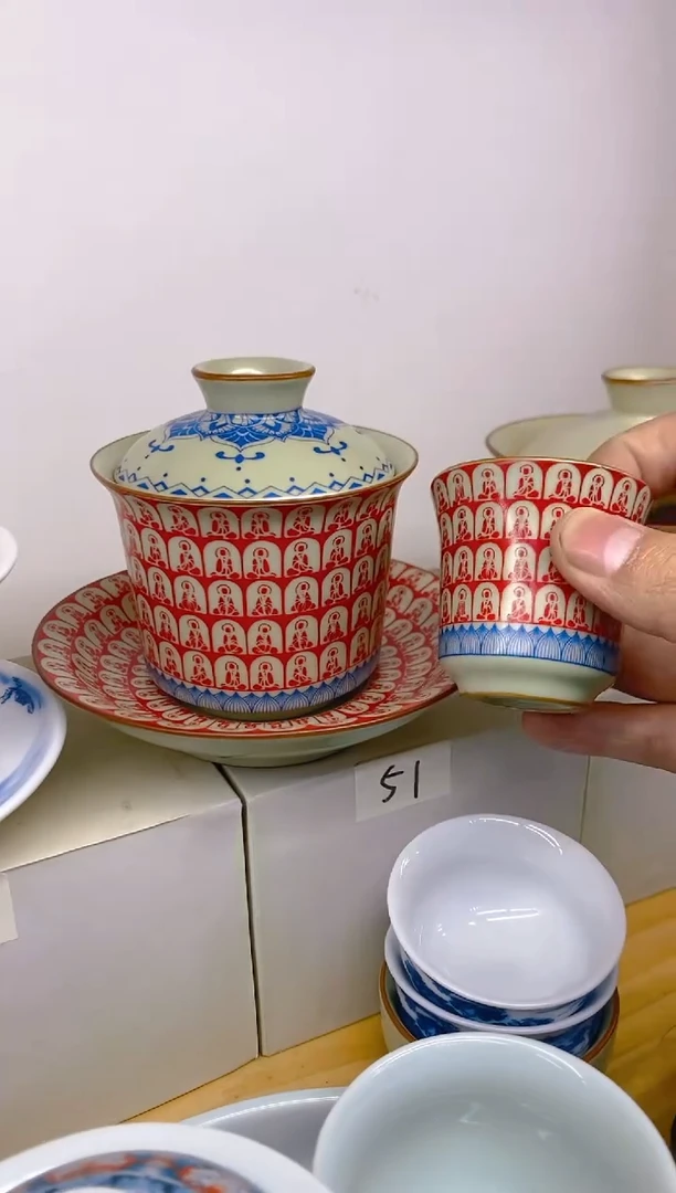 【闪购商品】其他高温烧制陶瓷26