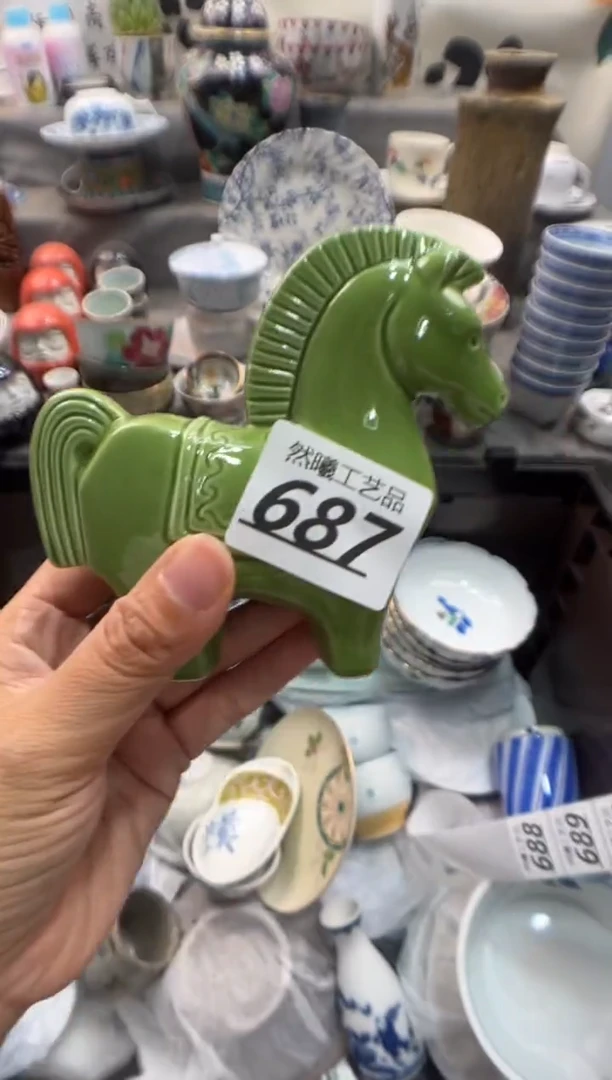 瓷片?****厅687
