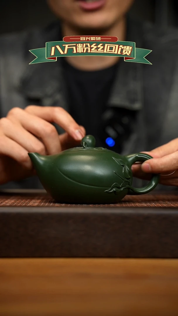 茶壶紫砂宜兴原矿 紫砂手工紫砂壶容量300cc