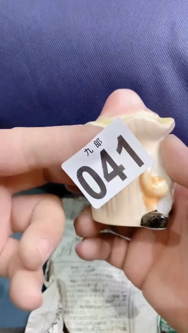 【闪购商品】瓷片041被被被被被被被被被