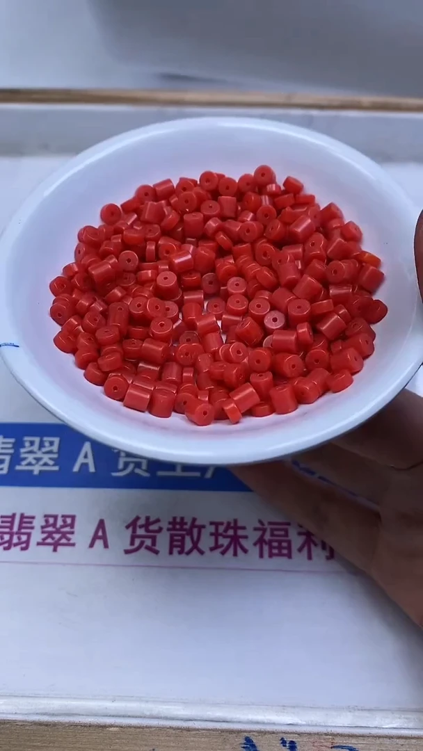 未镶嵌散珠南红玛瑙B478 锦红南红直切4*2mm30个8元