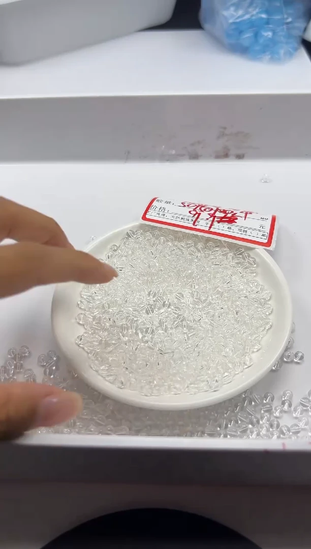 颈饰未镶嵌水晶W927 白水4MM*120颗