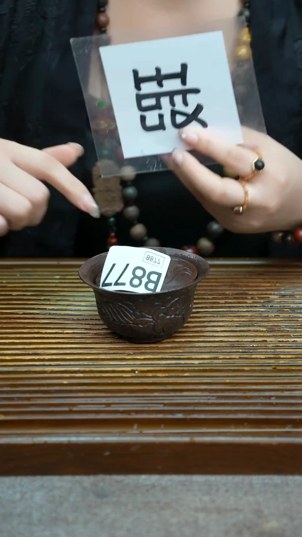 万古烧粗陶手工茶具