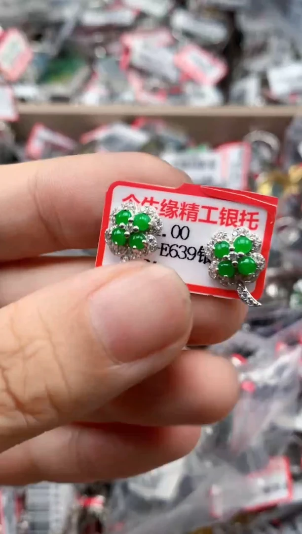 银S925镶嵌戒指翡翠天然A货缅甸翡翠