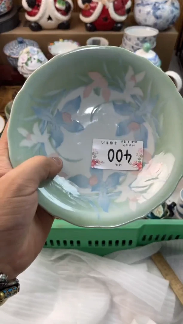一****子店铺名称 轩轩瓷器 闪购类型 定向 一品装饰桃子
