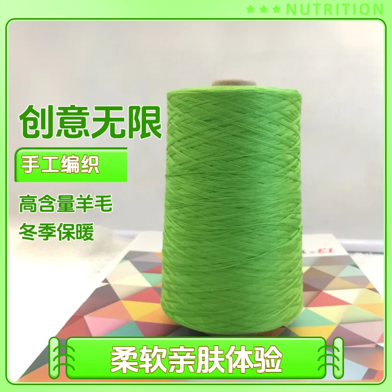 手工编织 爱好编织  光头哥带你一起玩毛线 三