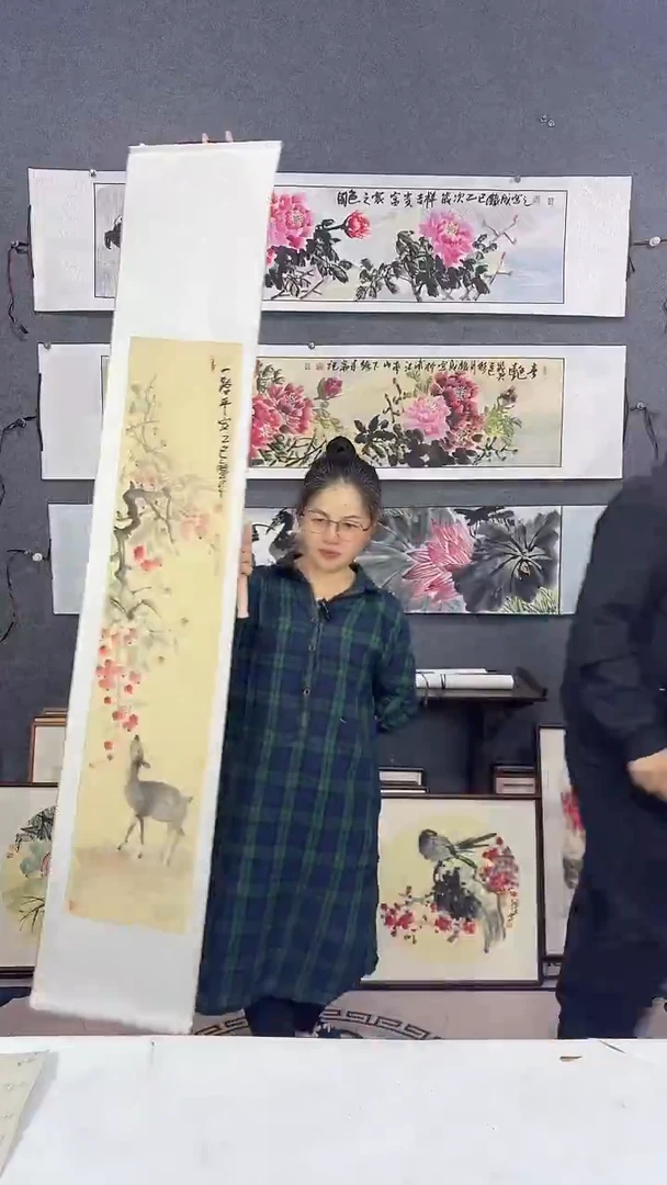 国画聆***3165*32吴铁成作品