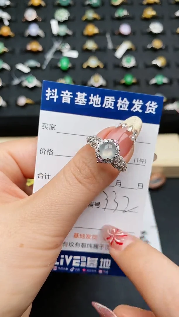 【闪购商品】翡翠戒指银S925镶嵌...........