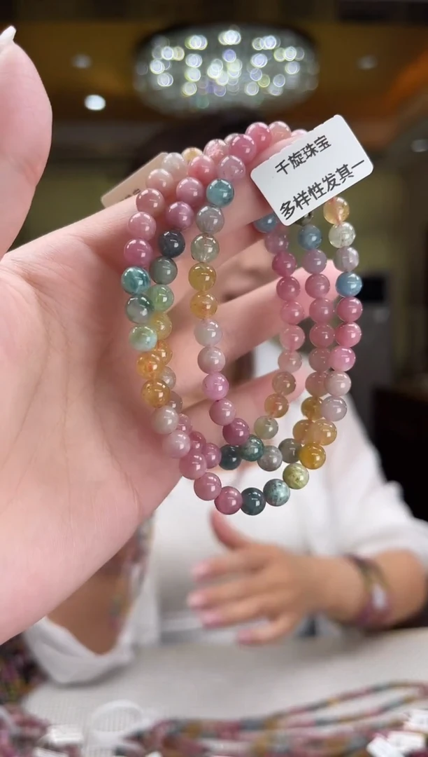 未镶嵌/碧玺项链6mm+多圈多样性发货