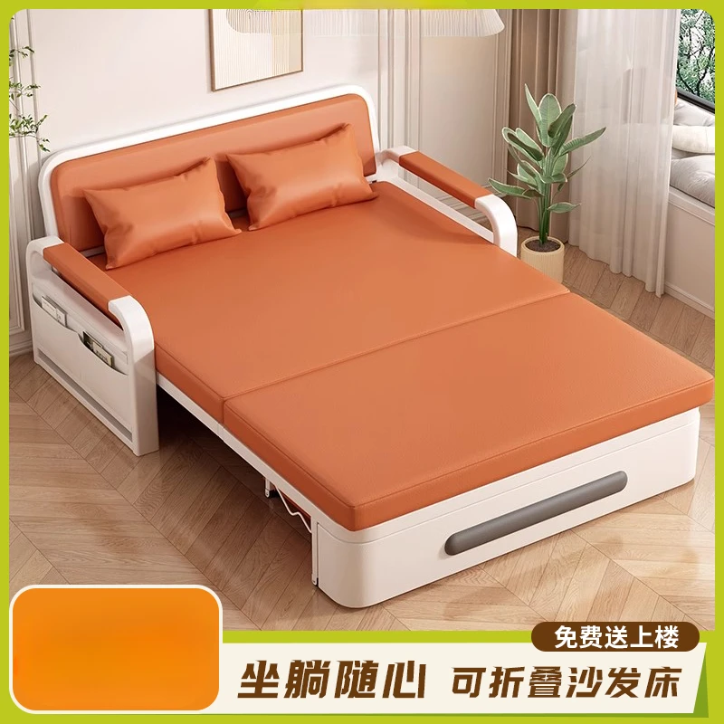折叠沙发床两用2024新款小户型客厅沙发阳台多功能网红伸缩单人床