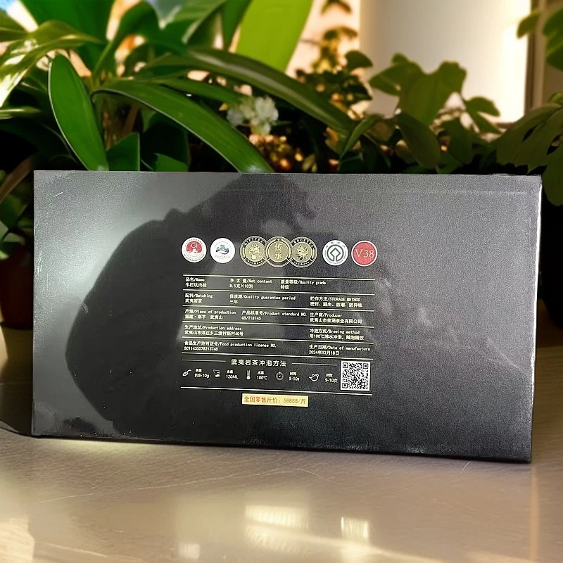 【正和北苑】茶圣壹号.牛栏坑肉桂 武夷岩茶