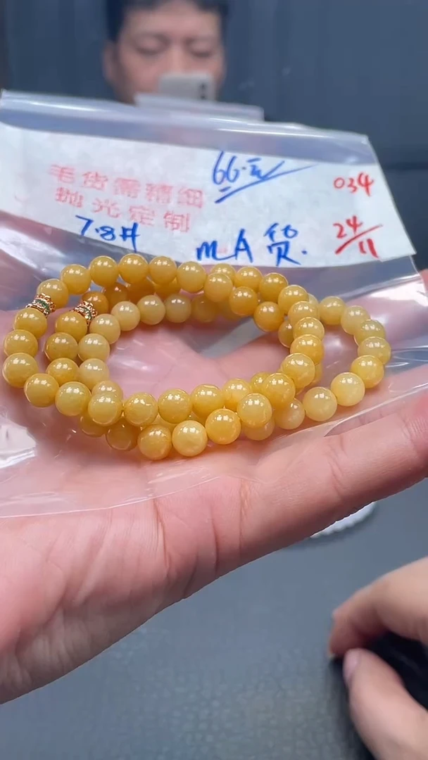 未镶嵌定制翡翠034毛货需精细抛光多样性发一件珠串