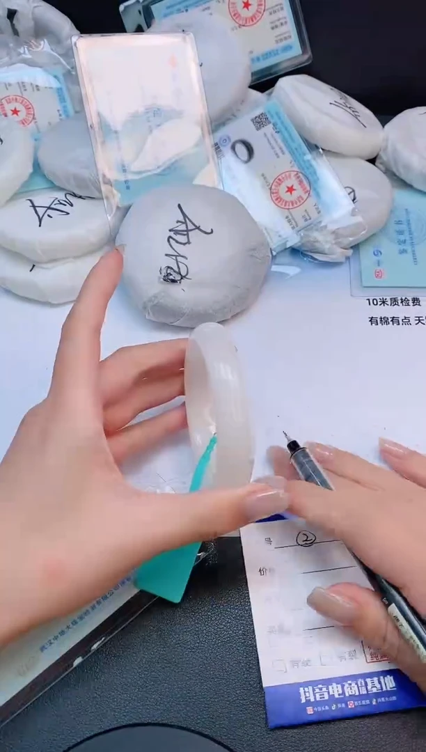 未镶嵌手镯和田玉22L297-53