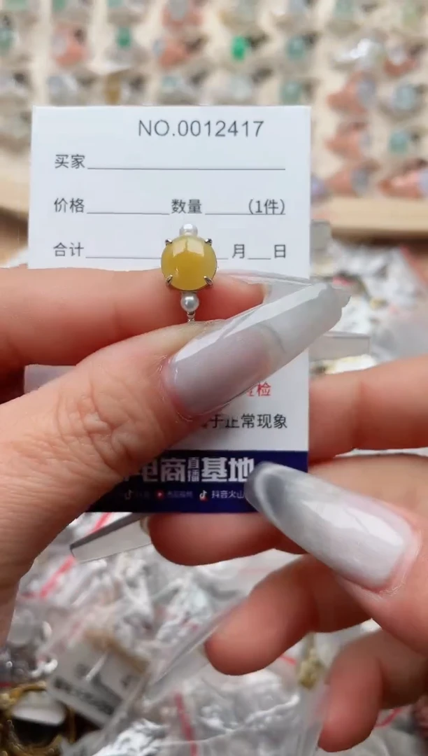 【闪购商品】翡翠戒指银S925镶嵌、