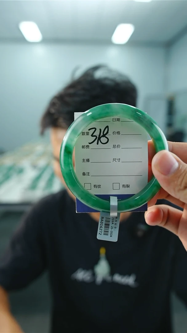 未镶嵌手镯石英质玉61+318