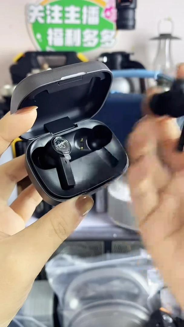 @***C多功能铁三角灰色