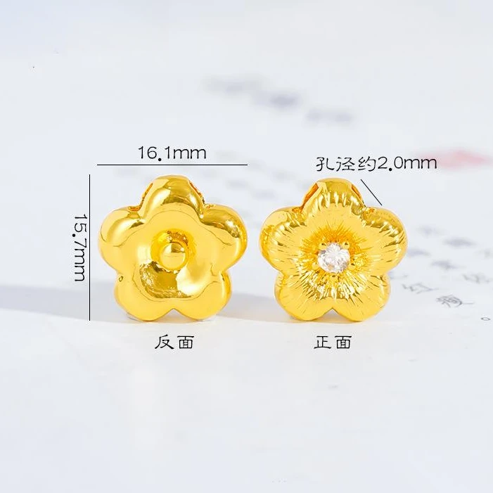 合金吊坠 【晓韵专享】合金拉丝小金花吊坠 HEJD604