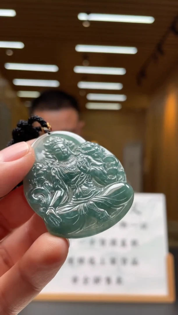 【闪购商品】定制翡翠未镶嵌********539