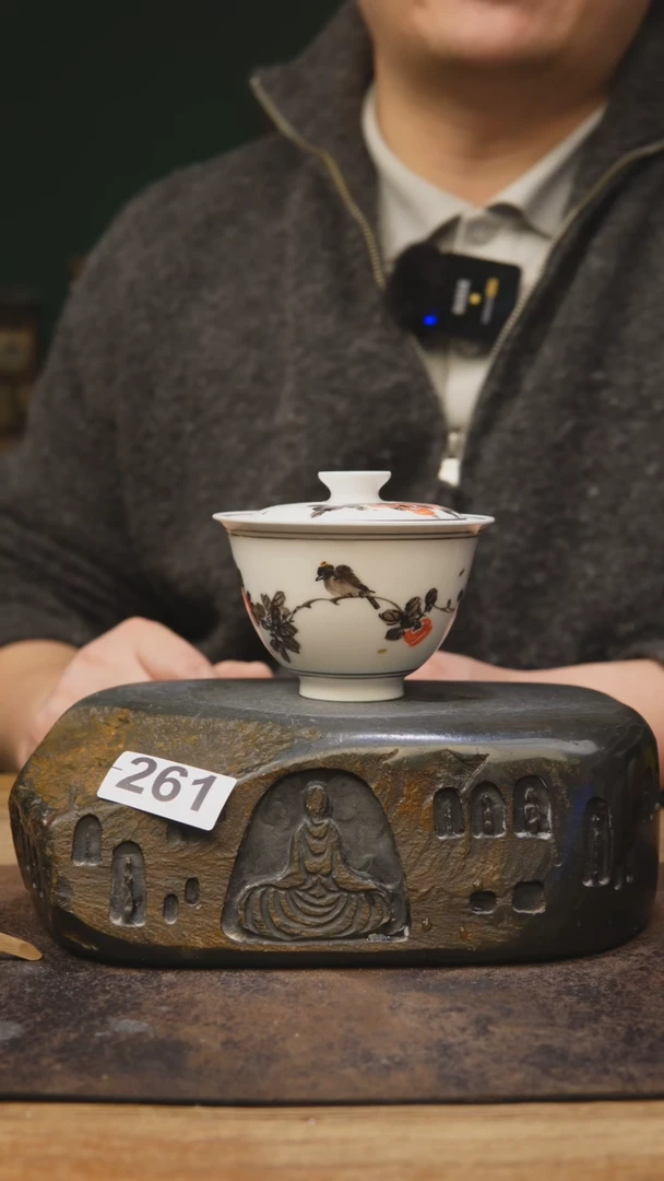 【闪购商品】甘石陶艺贡老师款261