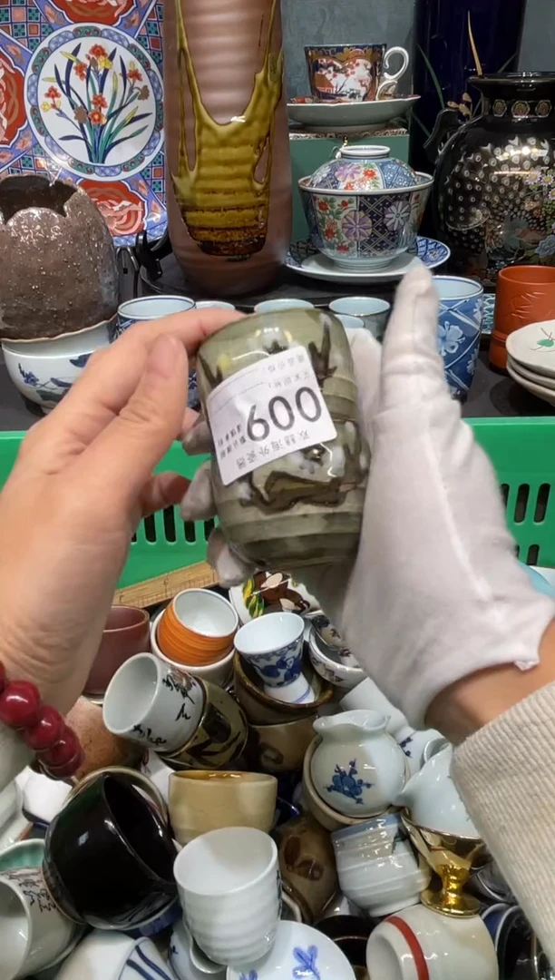 【闪购商品】欢囍瓷器3批 默认微瑕009 2件