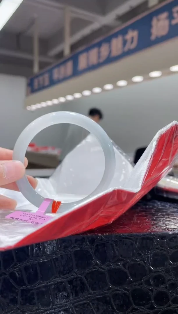 未镶嵌手镯翡翠10