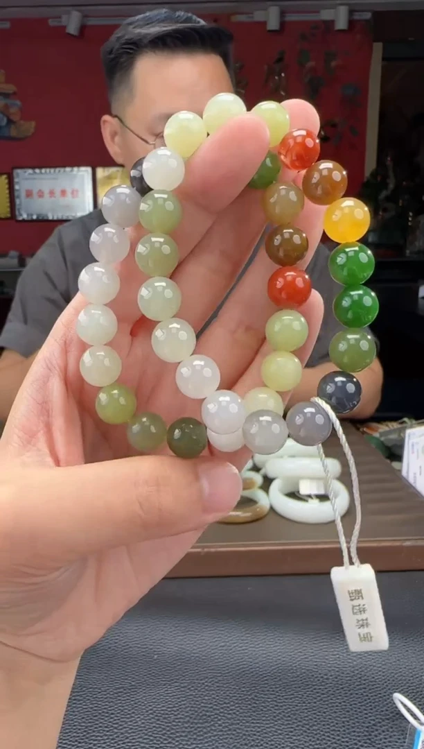 手串未镶嵌和田玉多宝单圈手串多样性发货拍一发一