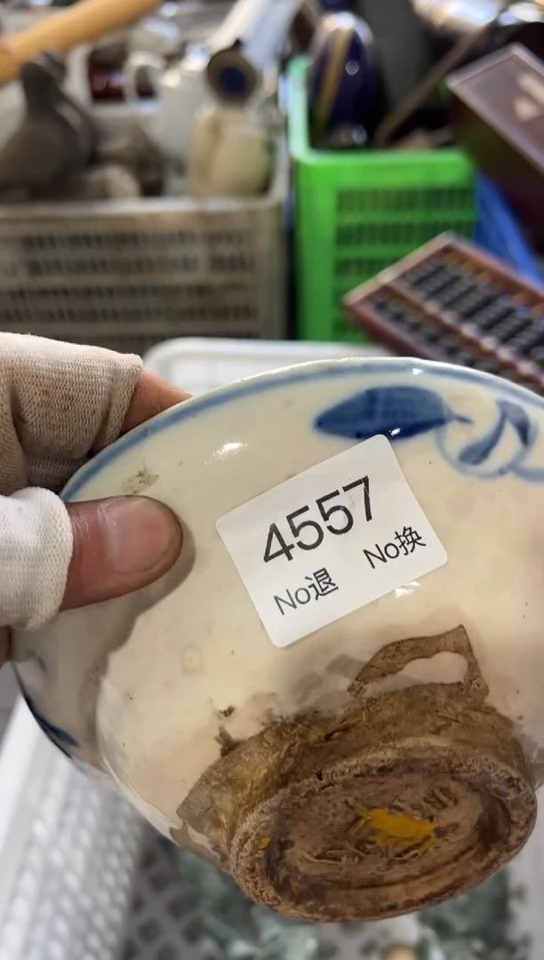 罐@*梦88886666202509254557