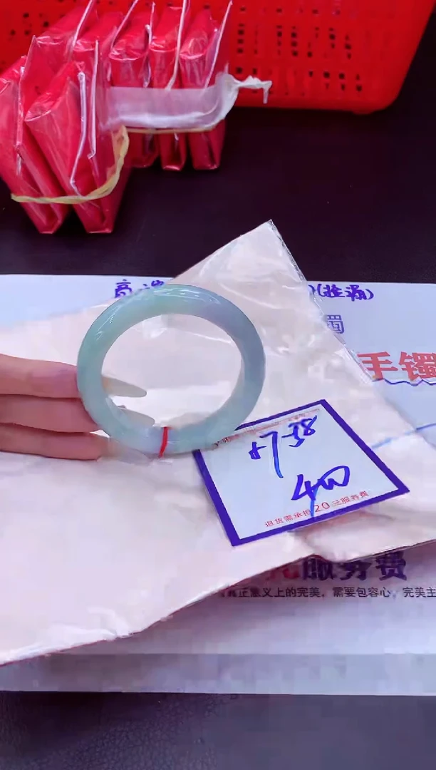 未镶嵌手镯翡翠11111111