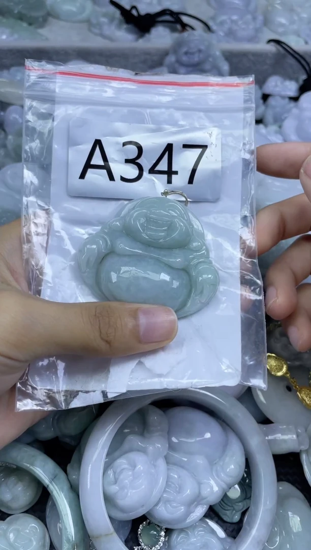 颈饰未镶嵌翡翠A347