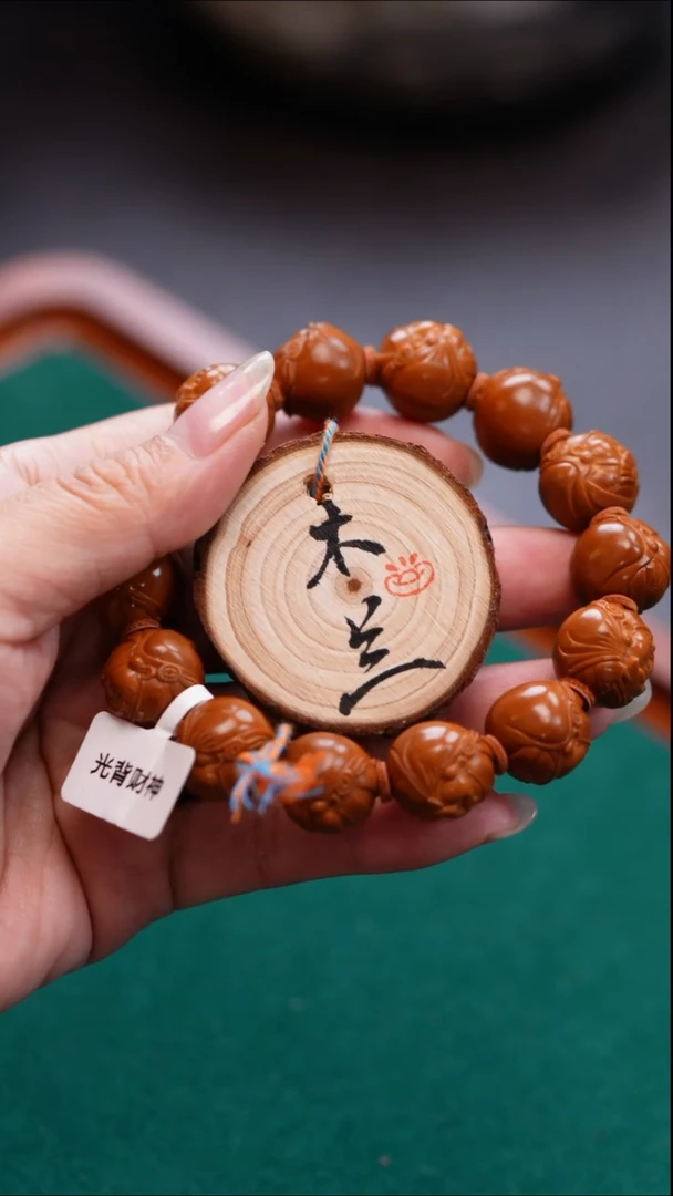 手串/手链橄榄核托*橄榄核