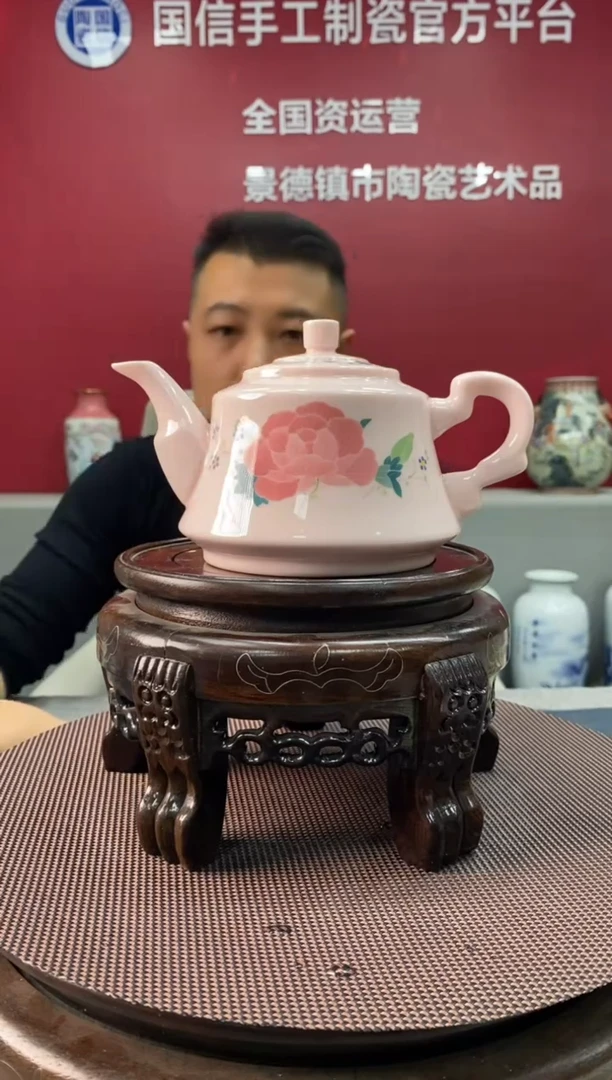 陶瓷e269景德镇瓷器一件
