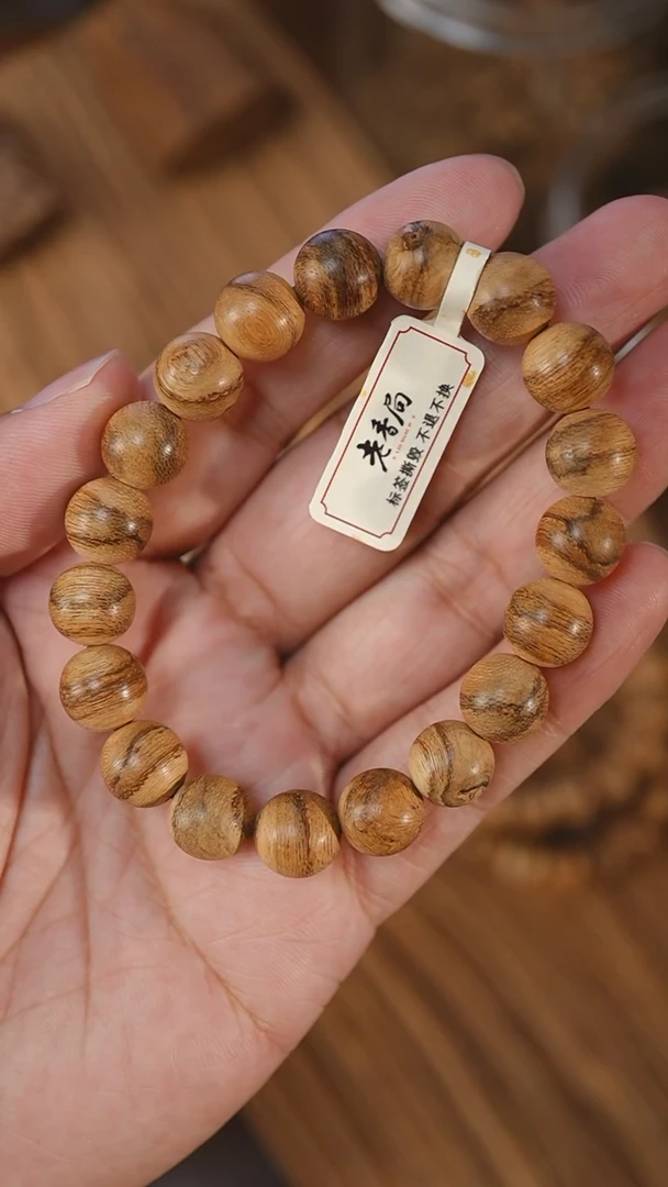 手串沉香达拉干虎纹1.08-7克+bn-0628
