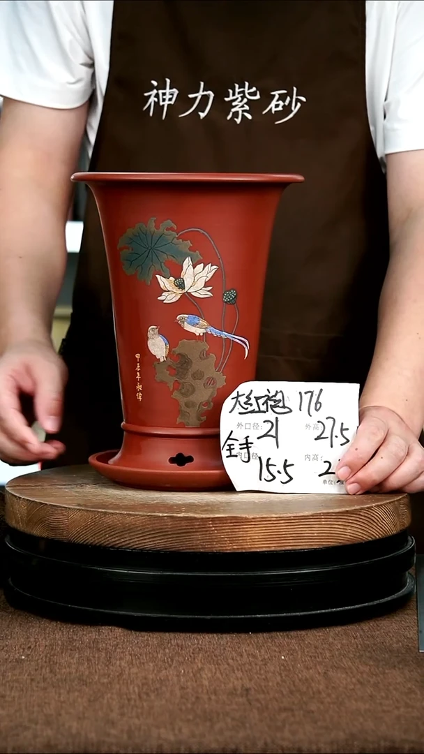紫砂花盆花卉园艺176+Z