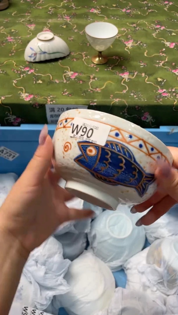 瓷片瓷器瓷器W90