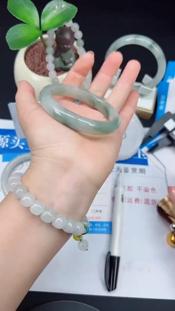 未镶嵌手镯石英质玉85-57/58